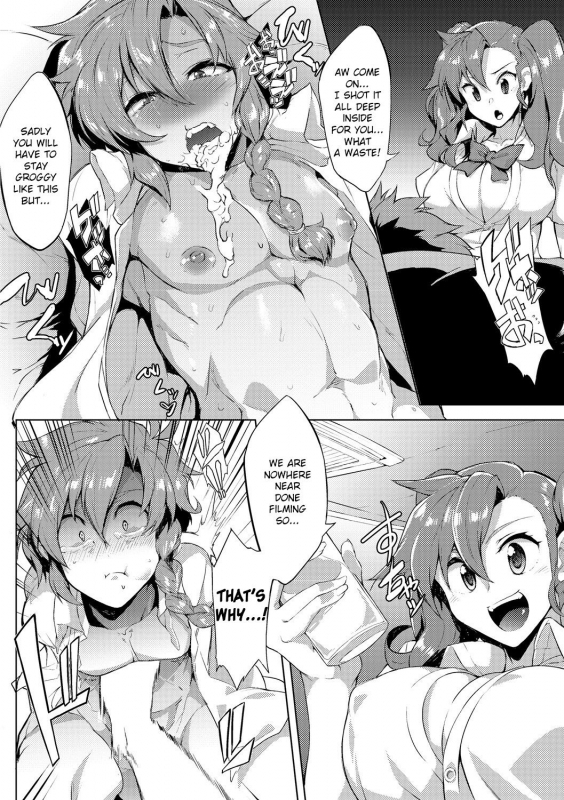 [Wokasiya] Danji Nyuuyou! 2  Boys Wanted! 2 (Tsuyokute Ookii Futanari Kanojo) [Eng_11