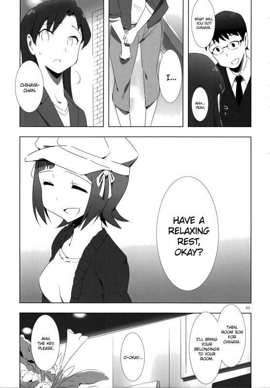 [Xpanda (zasha)] YuliYuli M@ster 2 Futar_21