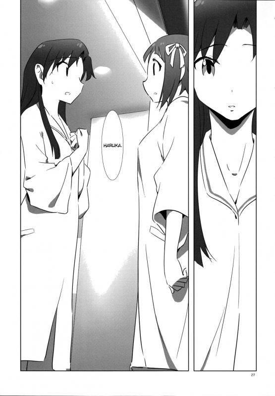 [Xpanda (zasha)] YuliYuli M@ster 2 Futar_25