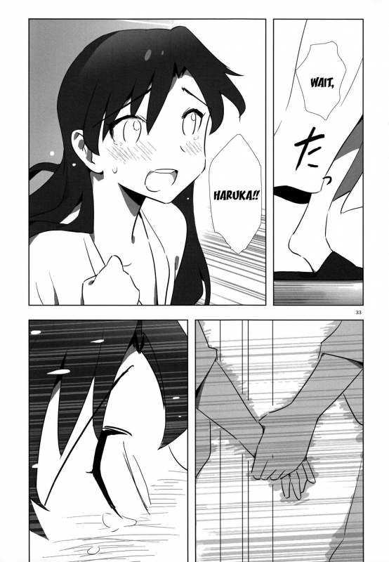 [Xpanda (zasha)] YuliYuli M@ster 2 Futar_31