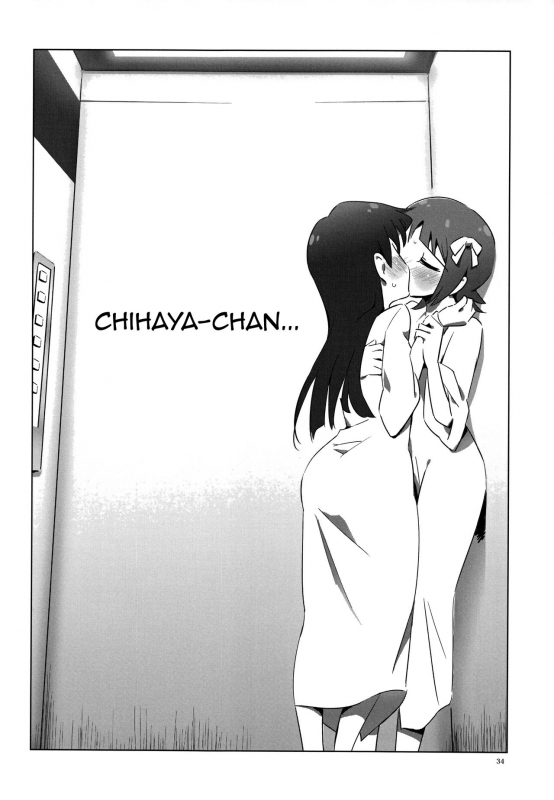 [Xpanda (zasha)] YuliYuli M@ster 2 Futar_32