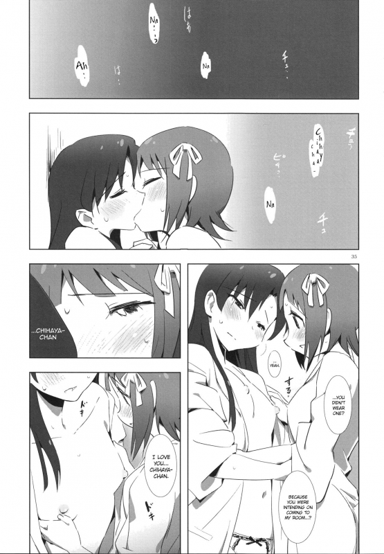 [Xpanda (zasha)] YuliYuli M@ster 2 Futar_33