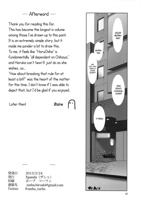 [Xpanda (zasha)] YuliYuli M@ster 2 Futar_40