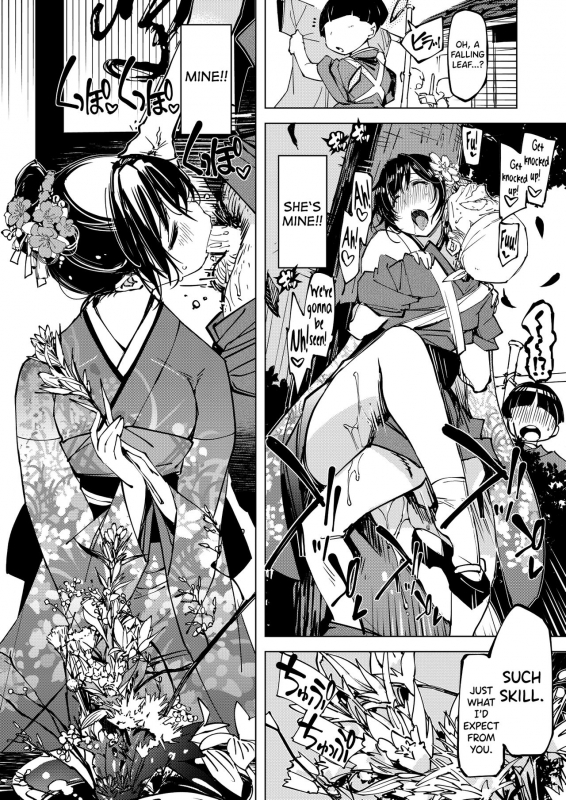 [Xration (mil)] Onigashima Soushuuhen Kakioroshi (Ragnarok Online) [English] [biribiri] [_11