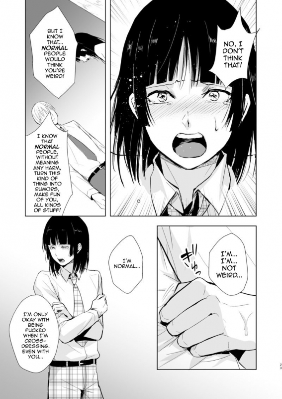 [Yadokugaeru (Locon)] Kaname 09 [English] [Digital]_23