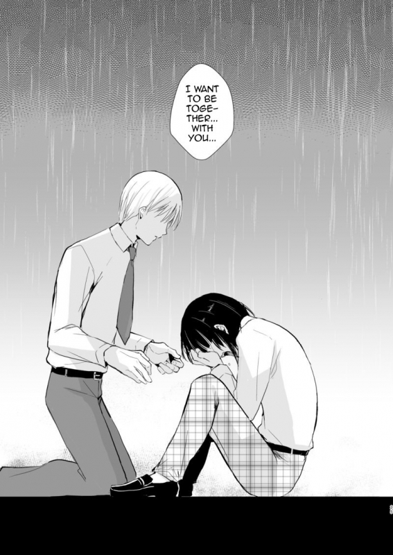 [Yadokugaeru (Locon)] Kaname 09 [English] [Digital]_25