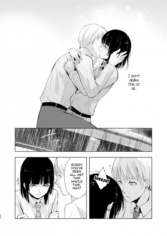 [Yadokugaeru (Locon)] Kaname 09 [English] [Digital]_28