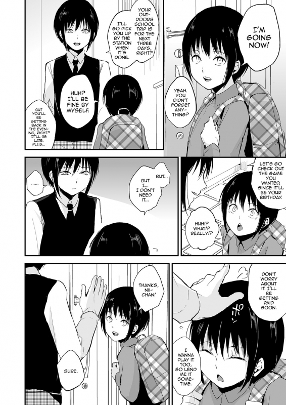 [Yadokugaeru (Locon)] Shounen Kanraku 2 [English] [mysterymeat3] [Digital]_02