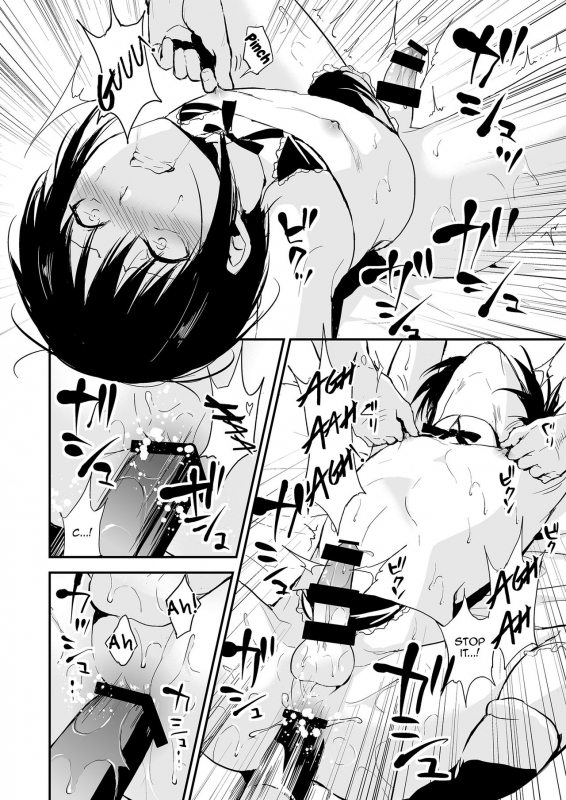 [Yadokugaeru (Locon)] Shounen Kanraku 2 [English] [mysterymeat3] [Digital]_12