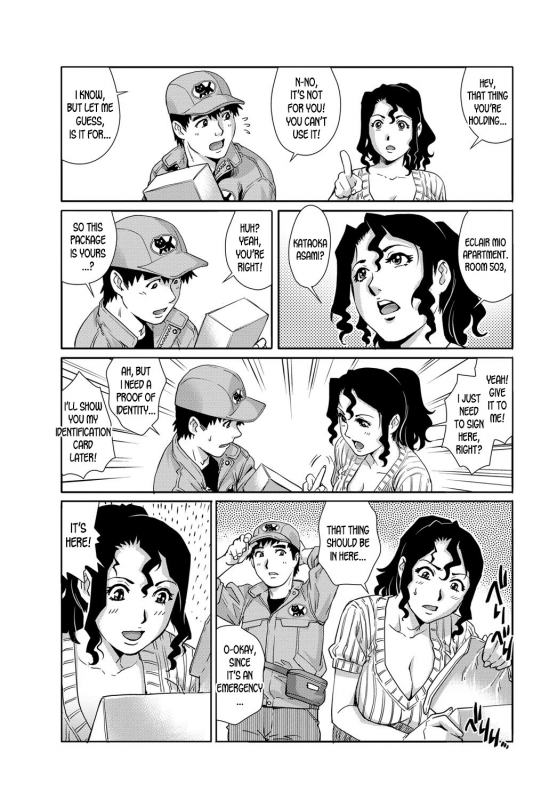 [Yanagawa Rio] The Urination Lift (COMIC Magnum X Vol. 24) [English] [desudesu]_04