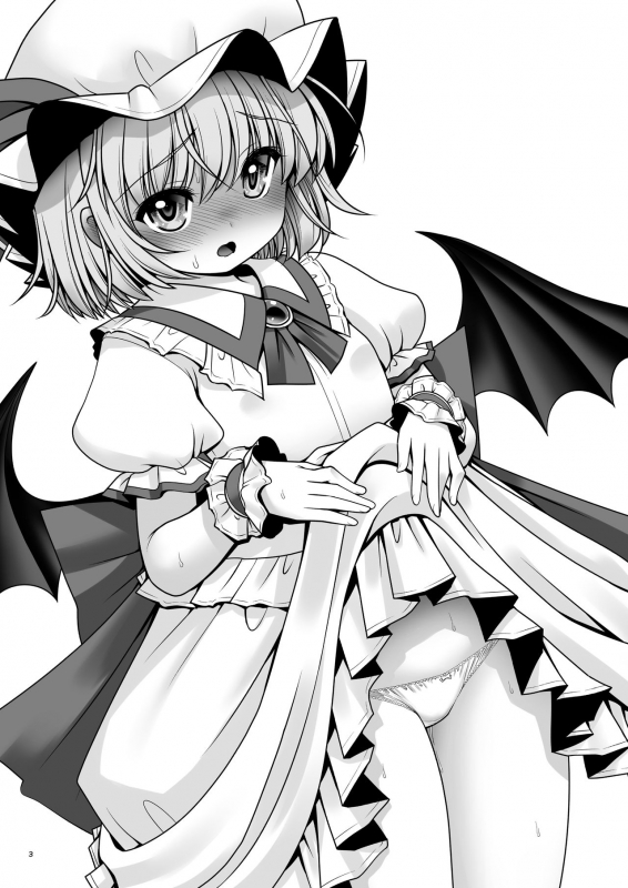 [Yosutebito na Mangakaki (Tomoki Tomonori)] Nureru Koumakan (Touhou Project) [Digi_02