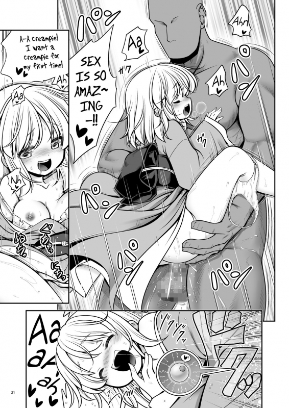 [Yosutebito na Mangakaki (Tomoki Tomonori)] Nureru Myourenji (Touhou Project) [En_20