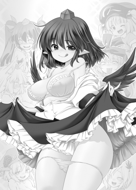 [Yosutebito na Mangakaki (Tomoki Tomonori)] Nureru Youkai no Yama (Touhou Pr_02