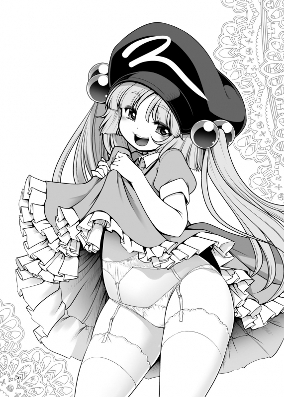 [Yosutebito na Mangakaki (Tomoki Tomonori)] Nureru Youkai no Yama (Touhou Pr_46