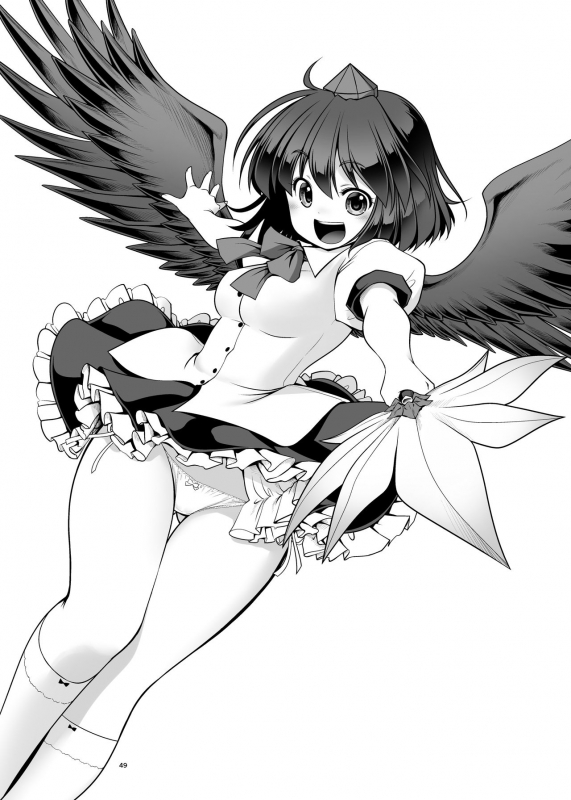 [Yosutebito na Mangakaki (Tomoki Tomonori)] Nureru Youkai no Yama (Touhou Pr_48