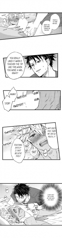 [Yupopo Orishima] Fucked by My Best Friend (Ch.1-12) [English]_057