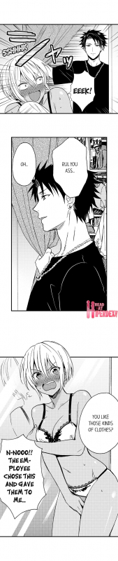 [Yupopo Orishima] Fucked by My Best Friend (Ch.1-12) [English]_074