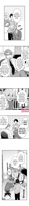 [Yupopo Orishima] Fucked by My Best Friend (Ch.1-12) [English]_089