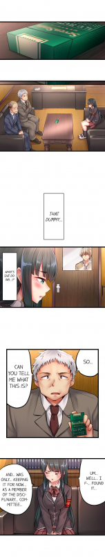 [Yuuki HB] 1 Piston de Bareru Uso ~Jishou Bitch wa Ubu ni Nureru~  _070