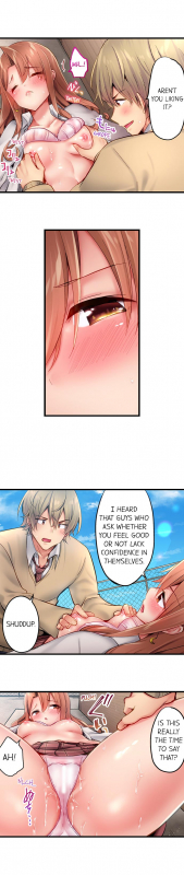 [Yuuki HB] 1 Piston de Bareru Uso ~Jishou Bitch wa Ubu ni Nureru~  _205