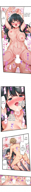 [Yuuki HB] 1 Piston de Bareru Uso ~Jishou Bitch wa Ubu ni Nureru~  _158