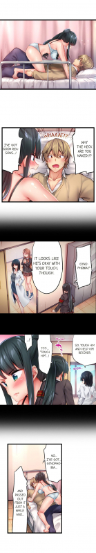 [Yuuki HB] 1 Piston de Bareru Uso ~Jishou Bitch wa Ubu ni Nureru~  _227