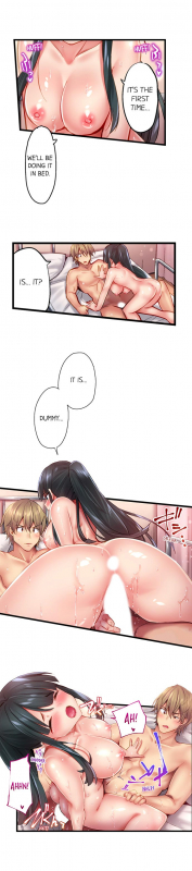 [Yuuki HB] 1 Piston de Bareru Uso ~Jishou Bitch wa Ubu ni Nureru~  _232