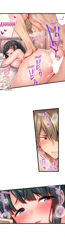 [Yuuki HB] 1 Piston de Bareru Uso ~Jishou Bitch wa Ubu ni Nureru~  _236