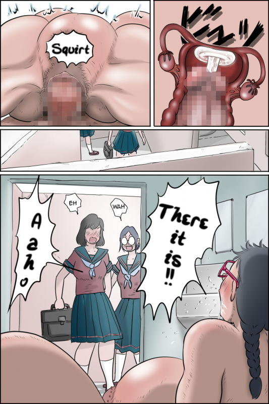 [Zenmai Kourogi] Imouto ni wa Ma_52