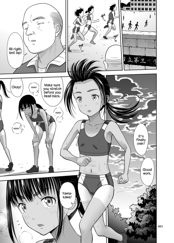 [antyuumosaku (malcorond)] Rikujoubu no Mizuho-chan + C95 Omakebon [English] {Hennojin} [_01