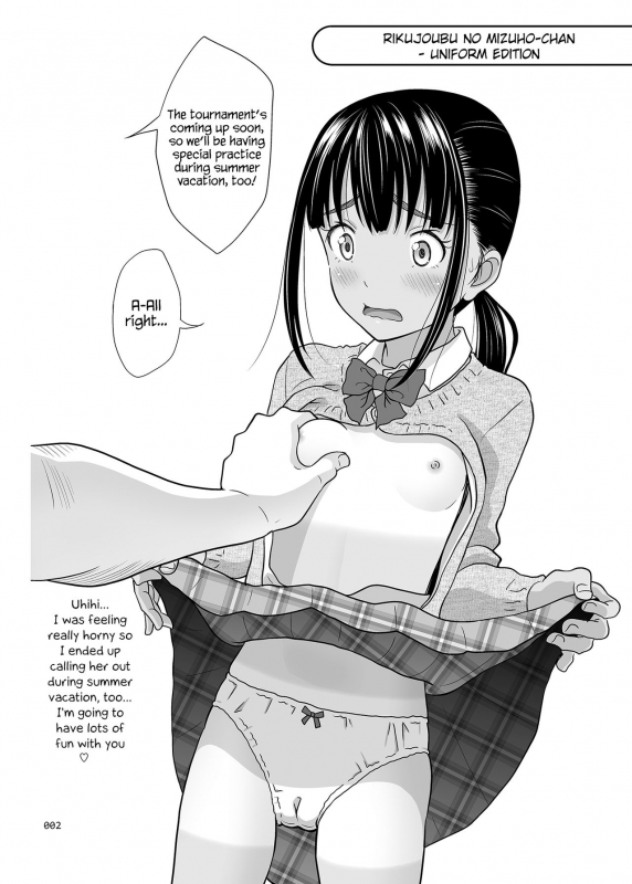 [antyuumosaku (malcorond)] Rikujoubu no Mizuho-chan + C95 Omakebon [English] {Hennojin} [_29