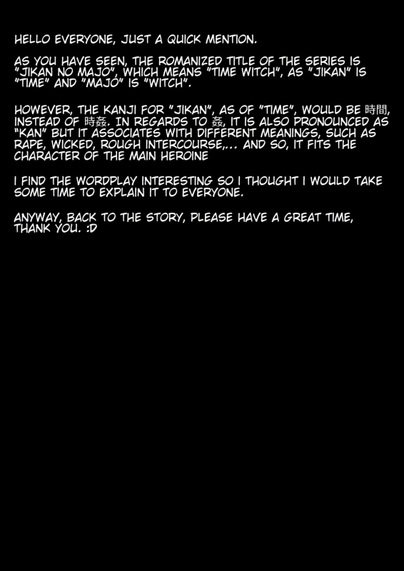 [bose no Doujin Manga Kenkyuujo (bose)] Jikan no _01