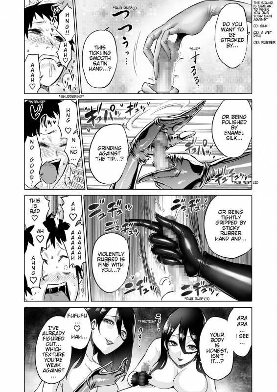 [bose no Doujin Manga Kenkyuujo (bose)] Warabe Kui ~Mori no Oku de Bijo Youkai _14