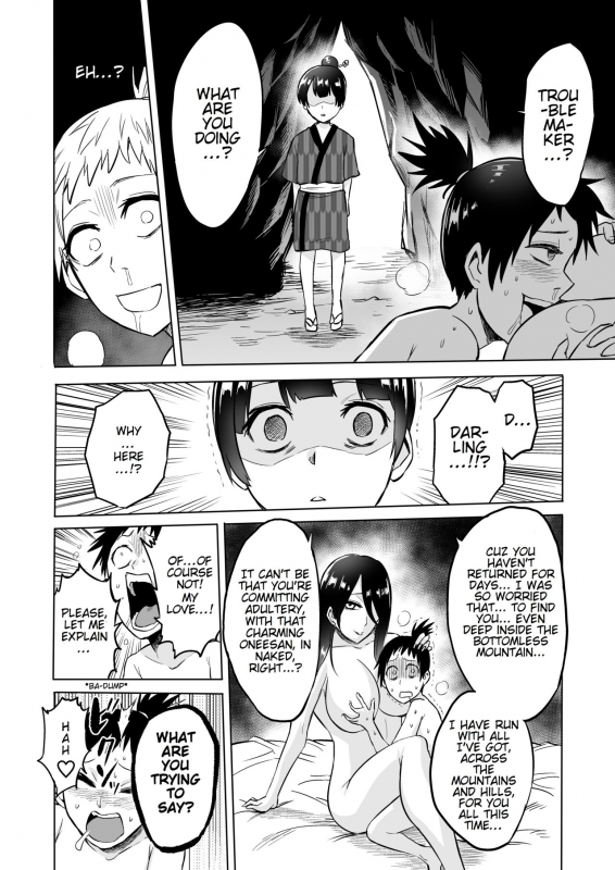 [bose no Doujin Manga Kenkyuujo (bose)] Warabe Kui ~Mori no Oku de Bijo Youkai _31