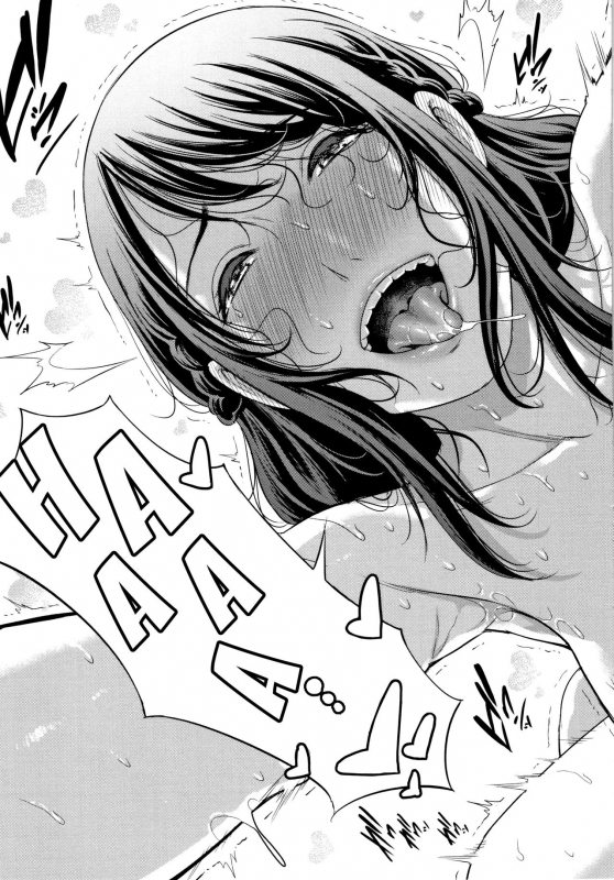 [gonza] Matching Appli - matching application (Kaa-san to Sex ni Oboreru) [English] [desudes_67