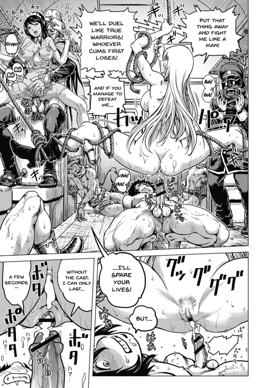 [keso] Hikoushiki Heroine Zukan  Informal Heroine Gangbang Ch.1-8 [English] {Doujins.c_167