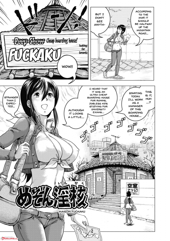 [keso] Hikoushiki Heroine Zukan  Informal Heroine Gangbang Ch.1-8 [English] {Doujins.c_177