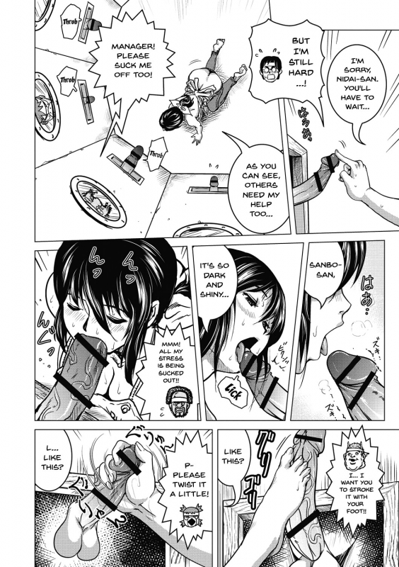 [keso] Hikoushiki Heroine Zukan  Informal Heroine Gangbang Ch.1-8 [English] {Doujins.c_196