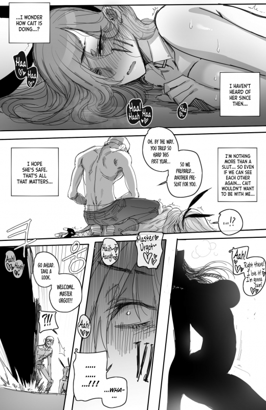 [ratatatat74] Closed investigation journal (League of Legends) [English]_23