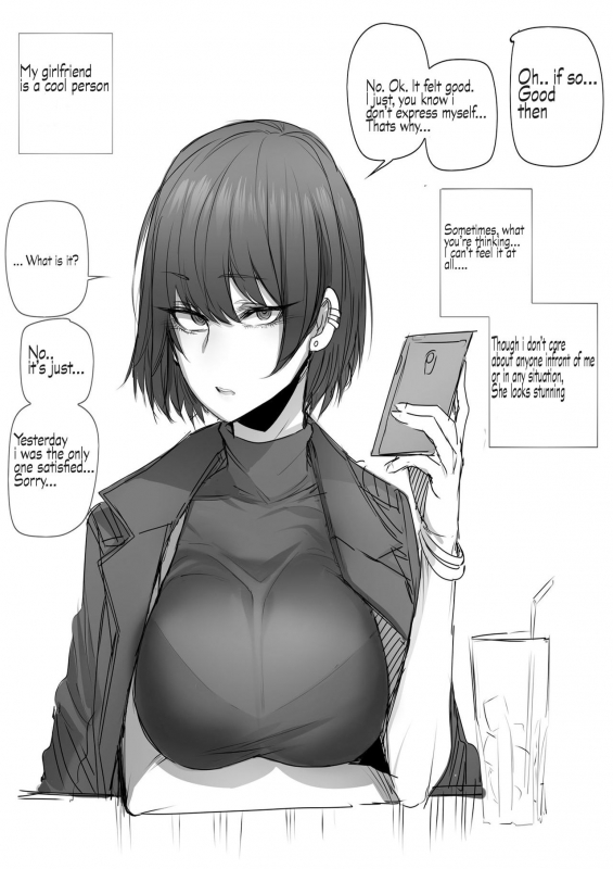 [ratatatat74] My Cool Girlfriend [Shitty_Translate] English_13