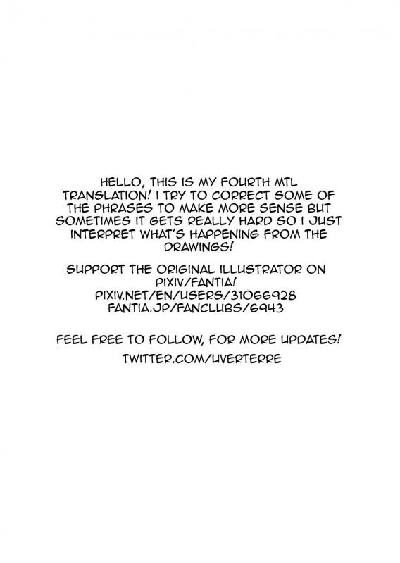 [smomo] Gokimesu no Inai Gakkou 1 [English] [uVerTerre]_8