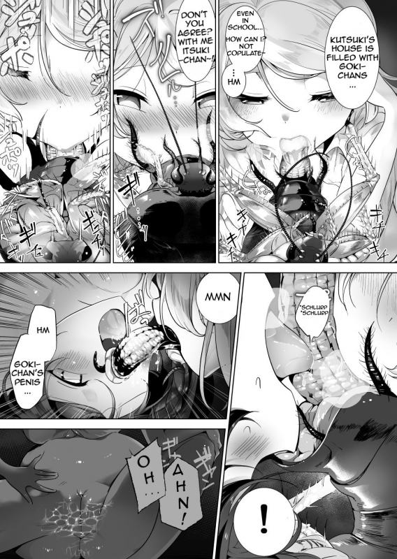 [smomo] Gokimesu no Inai Gakkou Jitaku Hen [English] [uVerTerre]_06