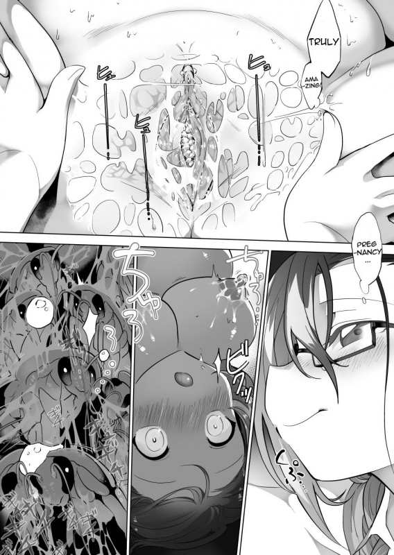 [smomo] Gokimesu no Inai Gakkou Jitaku Hen [English] [uVerTerre]_07