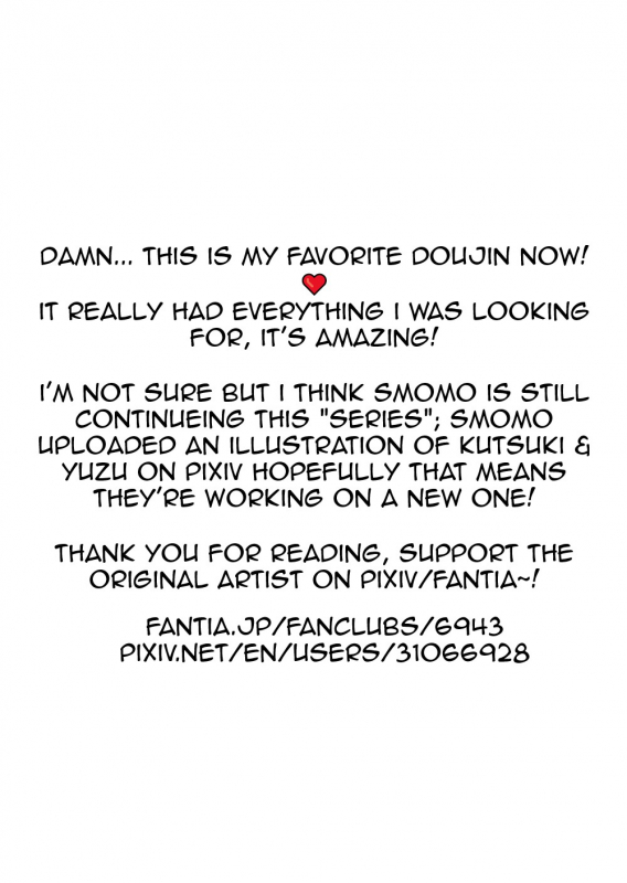 [smomo] Gokimesu no Inai Gakkou Jitaku Hen [English] [uVerTerre]_15