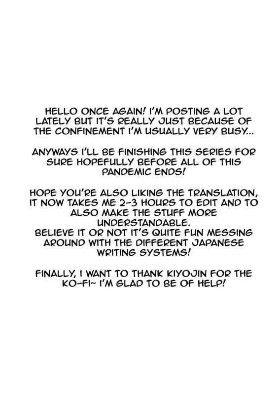 [smomo] Gokimesu no Inai Gakkou Toile Hen  [English] [uVerTerre]_14