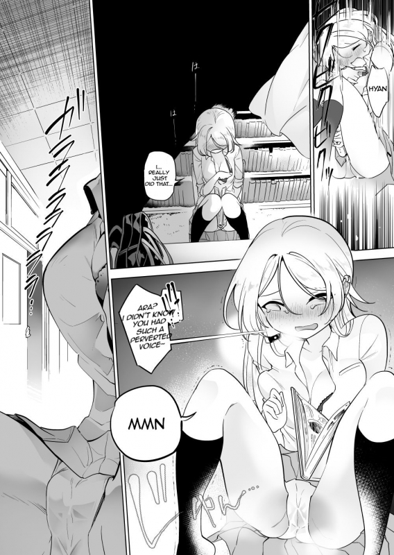 [smomo] Gokimesu no Inai Gakkou Toshoshitsu Hen [English] [uVerTerre]_08