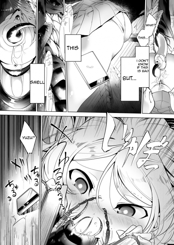 [smomo] Gokimesu no Inai Gakkou Toshoshitsu Hen [English] [uVerTerre]_10