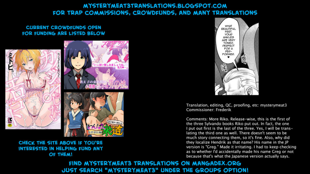 (11-banme no Yuusha 3) [Kuzuya (Riko)] Kiss Me Deadly (Dragon Quest XI) [English] [mysterymeat3]_28