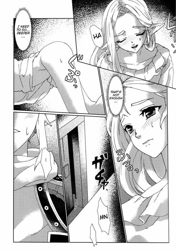 (ALL STAR 9) [MYLAB (Shiroa Urang)] βLupi (The Legend of Zelda) [English]_06