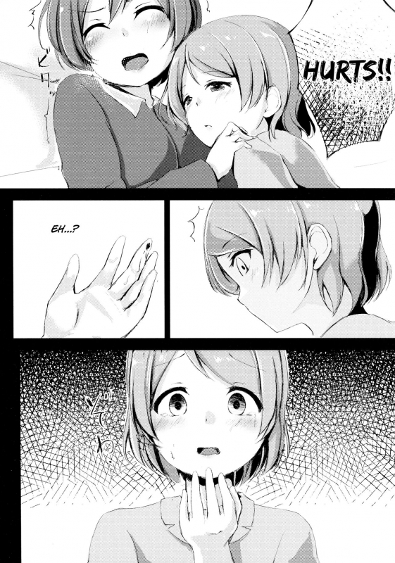 (Anata to Love Live! 5) [Funiai-ice (Aioi Riko)] Altruism Flower (Love Live!) [English] [u S_10